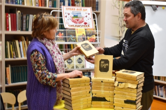 В Кашмашской сельской библиотеке началась акция «Дарите книги с любовью»