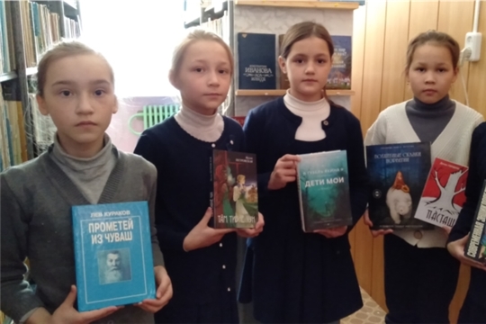  Акция «Дарите книги с любовью» в Сятракасинской сельской библиотеке