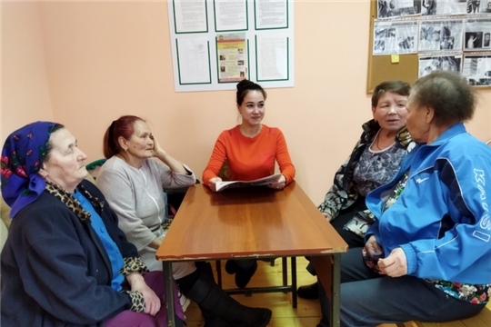 Обсуждение ежегодного Послания Главы Чувашской Республики Государственному совету Чувашской Республики в Б.Карачкинской с/б.