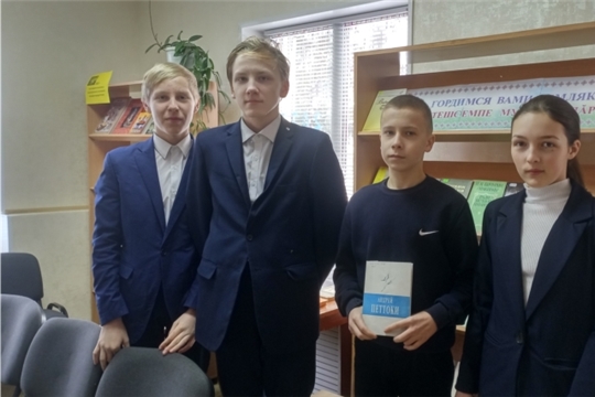 Беседа-ознакомление «Есть таланты на селе» в Москакасинской сельской библиотеке