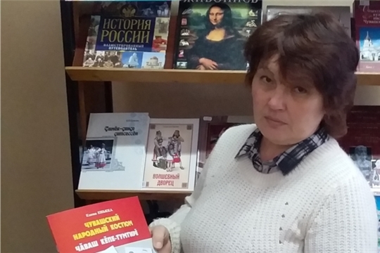 В Тораевской сельской библиотеке оформлена книжная выставка «К истокам народной культуры»