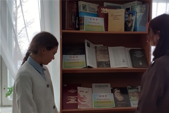 Книжная выставка "Гордимся вами, земляки!" в Сосновской сельской библиотеке