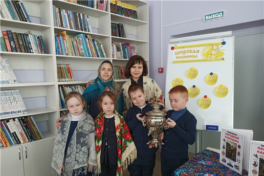 Фольклорные посиделки «Масленица хороша – широка её душа» в Моргаушской центральной районной детской библиотеке им. А. Г. Николаева