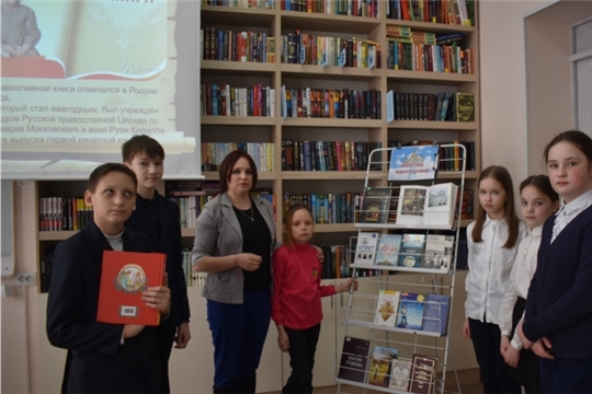 День православной книги «Свет православной культуры» в Большесундырской сельской библиотеке