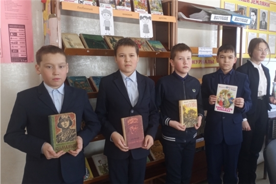 Обзор книжной выставки «Любимые книжки детства» в Москакасинской сельской библиотеке