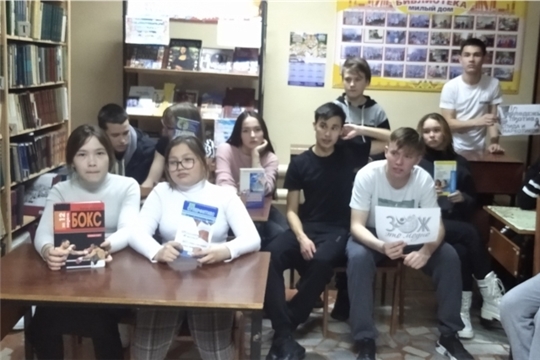Беседа с молодежью и подростками «Наркомания – шаг в пропасть» в Тораевской сельской библиотеке