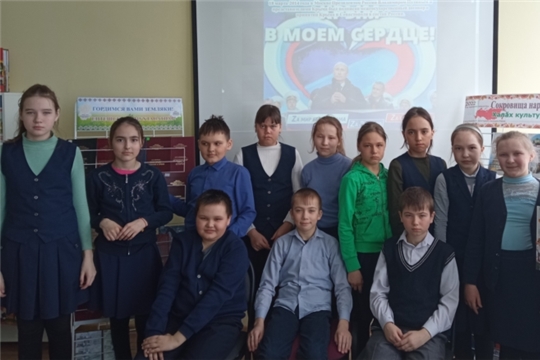 В Ильинской сельской библиотеке прошел информационный час «Созвездие национальных культур Крыма»