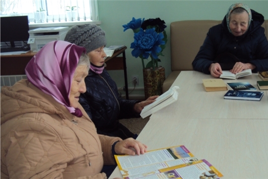 «Поэзия прекрасная страна» - час поэтического настроения в Ярославской библиотеке