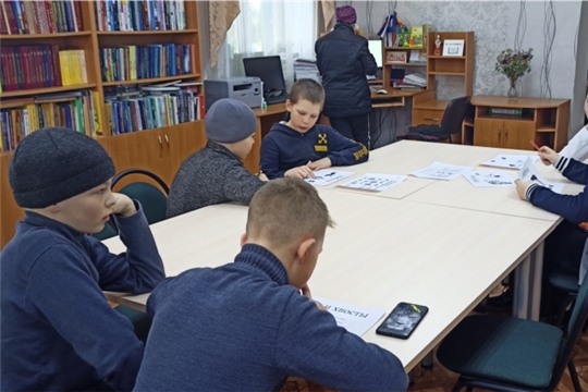 В Юськасинской библиотеке прошёл информационно-игровой час «В мире финансов»
