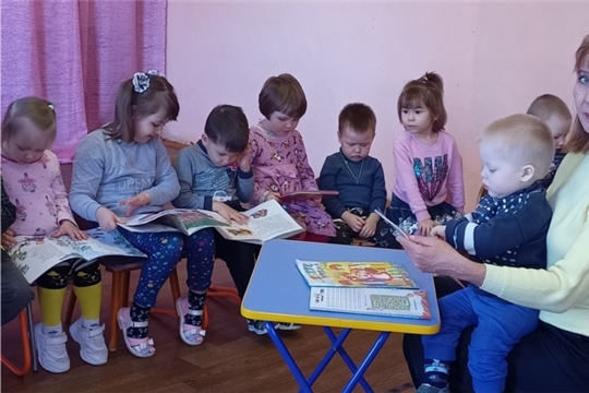 Библиотекарь Сыбайкасинской библиотеки в гостях у дошкольников