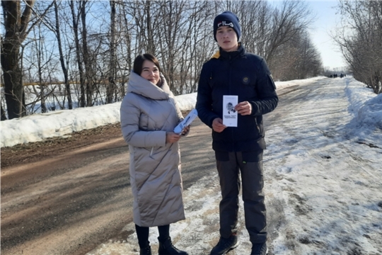 Всероссийская акция «Сообщи, где торгуют смертью» в Б.Карачкинской СБ