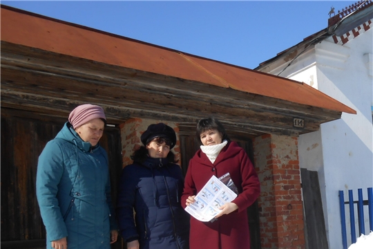 Профилактическая беседа «Безопасное поведение в весенние каникулы» в Орининской сельской библиотеке