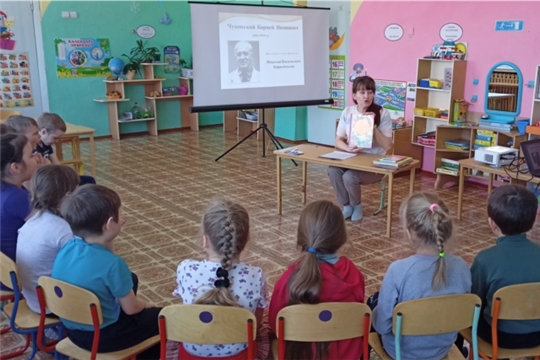 Интерактивное чтение «В гостях у дедушки Корнея» по сказке «Федорино горе»