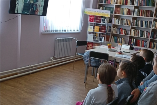 В рамках Всероссийского проекта «Культура. РФ детям» в Ярабайкасинской сельской библиотеке состоялся показ « Сказки о потерянном времени"