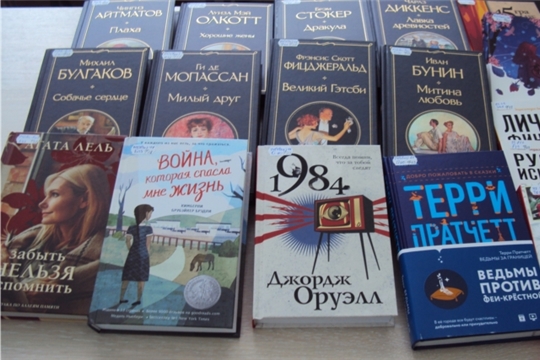 Ярославская сельская  библиотека обновляет свой книжный фонд.