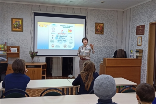 Познавательно-игровой час «К здоровью наперегонки» в Юськасинской библиотеке