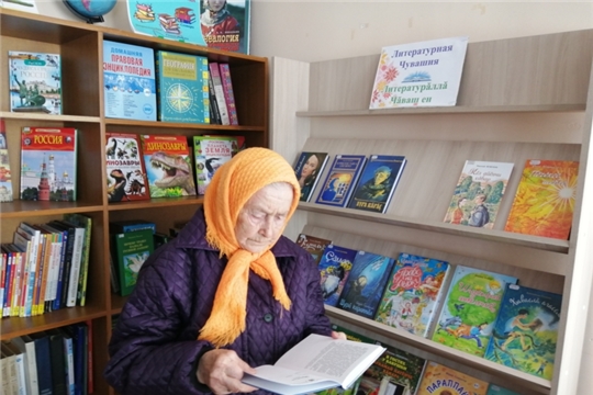 В Шатьмапосинской сельской библиотеке оформлена книжная выставка «Литературная Чувашия=Литературăллă Чăваш ен»