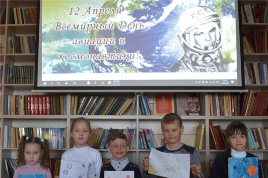Игра по станциям «Юные покорители космоса» в Кашмашской сельской библиотеке