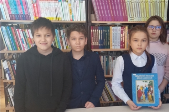 "Пасхальное воскресенье" беседа- диалог в Сыбайкасинской библиотеке