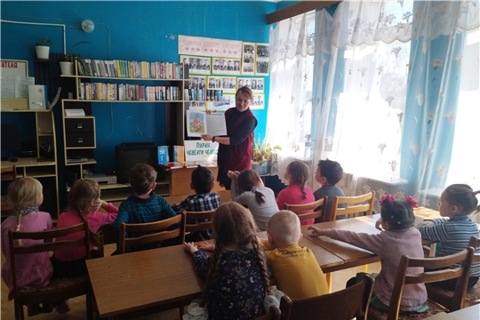 Литературное знакомство ко дню чувашского языка в Юнгинской сельской библиотеке.