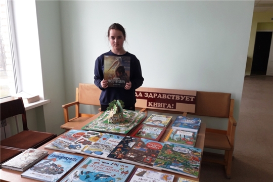 В Акрамовской сельской библиотеке-новинки.