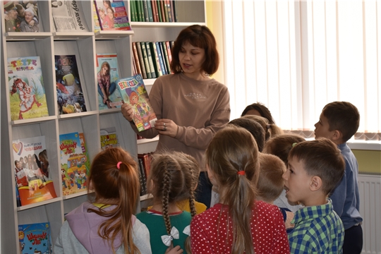 Библиотечный урок «Здравствуй, книжный мир»