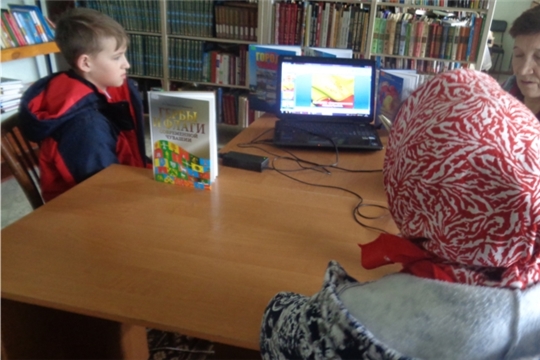 Познавательный час «Символы моей малой Родины» в Вурманкасинской библиотеке