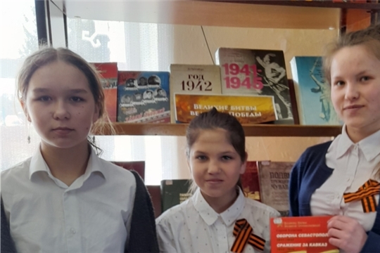 Книжная выставка "Никто не забыт, ничто не забыто" в Тораевской сельской библиотеке 
