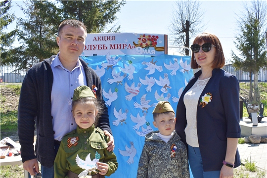 Акция "Голубь мира"
