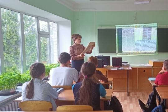 Час краеведения «Чăвашран тухнă пĕрремĕш профессор»