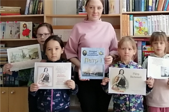 Час истории "Пётр Великий" в Шомиковской сельской библиотеке.