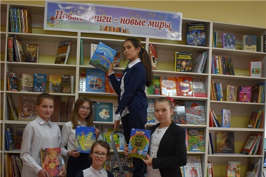 Магия чувашских сказок
