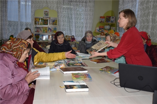 «Библиотека – храм души» – час отдыха в Кадикасинской сельской библиотеке