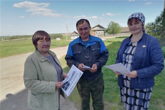 Акция «НЕТ табачному дыму!»