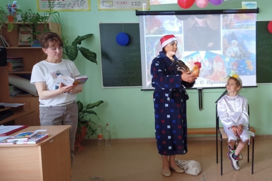 Литературная гостиная «По страницам Сказок А. С. Пушкина» в Юськасинской библиотеке