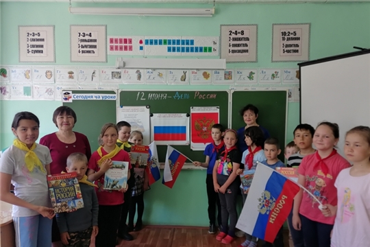 Познавательный час «Русь, Россия, Родина моя!» в Анаткасинской сельской библиотеке