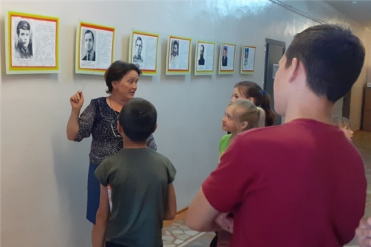 Краеведческий час "Наши земляки - наша гордость!"