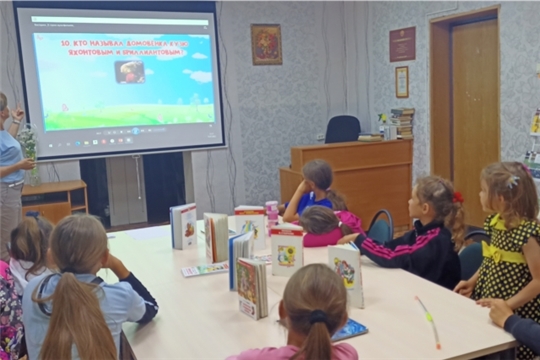 Юськасинская библиотека провела для читателей литературную игру «Путешествие в Мультляндию»