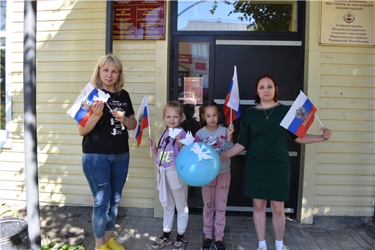 Большесундырская сельская библиотека присоединилась к всероссийской акции «Своих не бросаем»