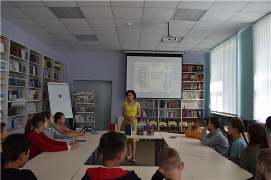 Литературная гостиная «Удивительный мир Александра Дюма» в Моргаушской центральной районной детской библиотеке им. А. Г. Николаева