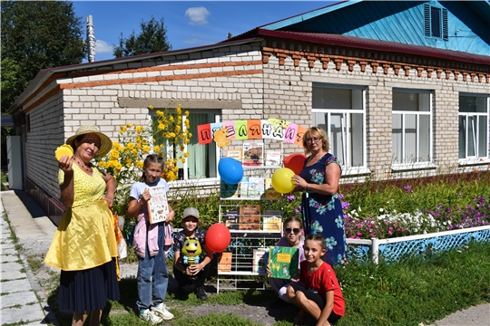 Развлекательно-игровая программа «Страна Пчеляндия»