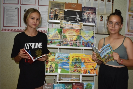 Спешите прочитать. Поступление книг в Кадикасинскую сельскую библиотеку