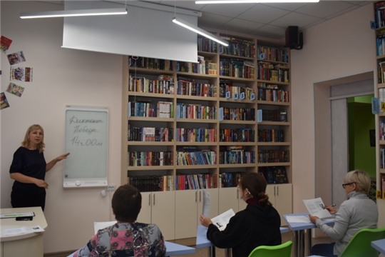 Большесундырская сельская библиотека приняла участие в акции «Диктант Победы»