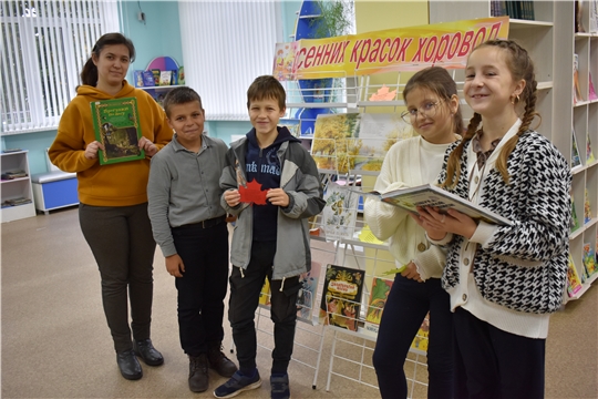 Литературно-эстетический урок «В мир прекрасного через литературу»