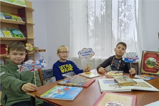 Исторический экскурс «Россия сквозь века: эпохи, события, герои» в Б.Карачкинской сельской библиотеке
