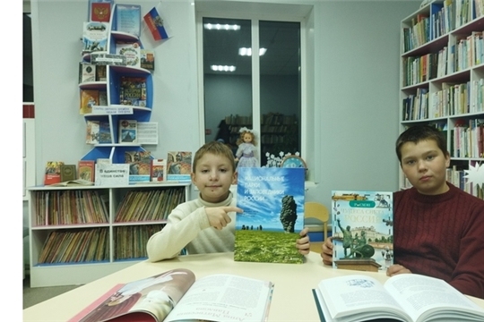 Историческое досье «Согласие, единство, вера» в Тойгильдинской сельской библиотеке
