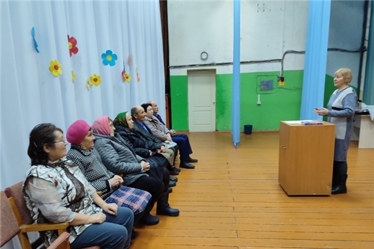 Час истории "День, который нас объединяет" в Анаткасинской сельской библиотеке