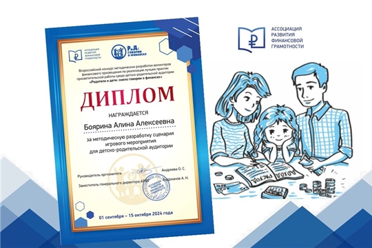 Дорогие друзья, спешим поделиться новым достижением!