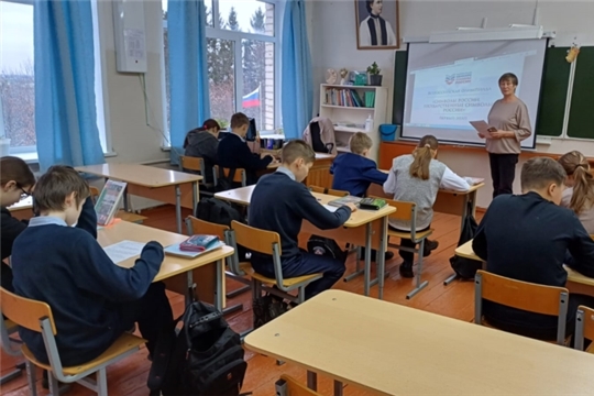Участие в первом этапе Всероссийской олимпиады «Символы России. Государственные символы России» в Ярославской сельской библиотеке