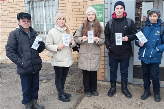 Библиоминутка "О вреде курения" в Орининской сельской библиотеке